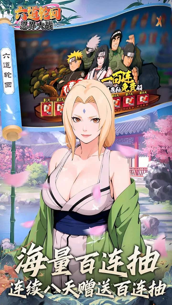 视觉数据6